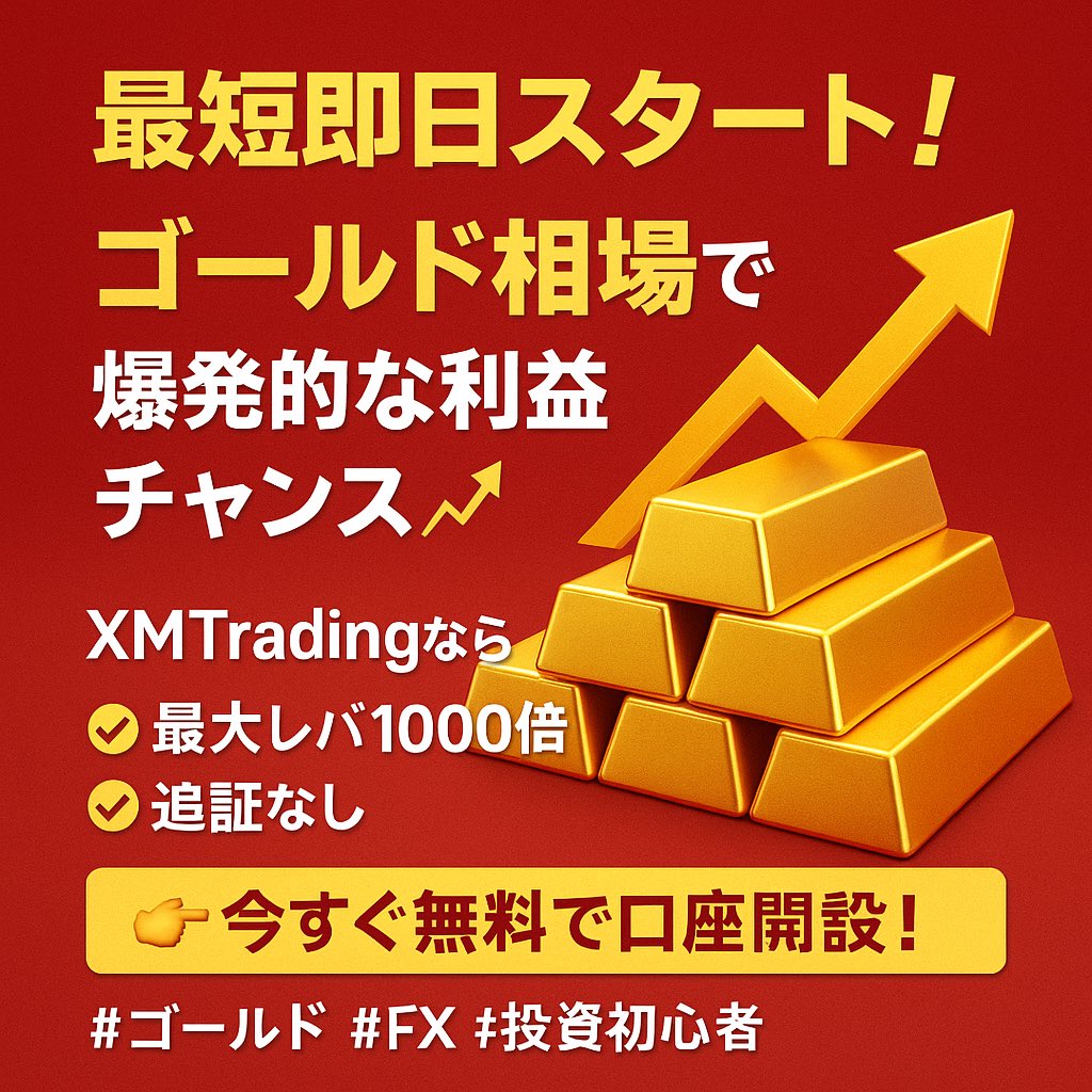 ちいかわ (@xuzvnc) / Posts / X