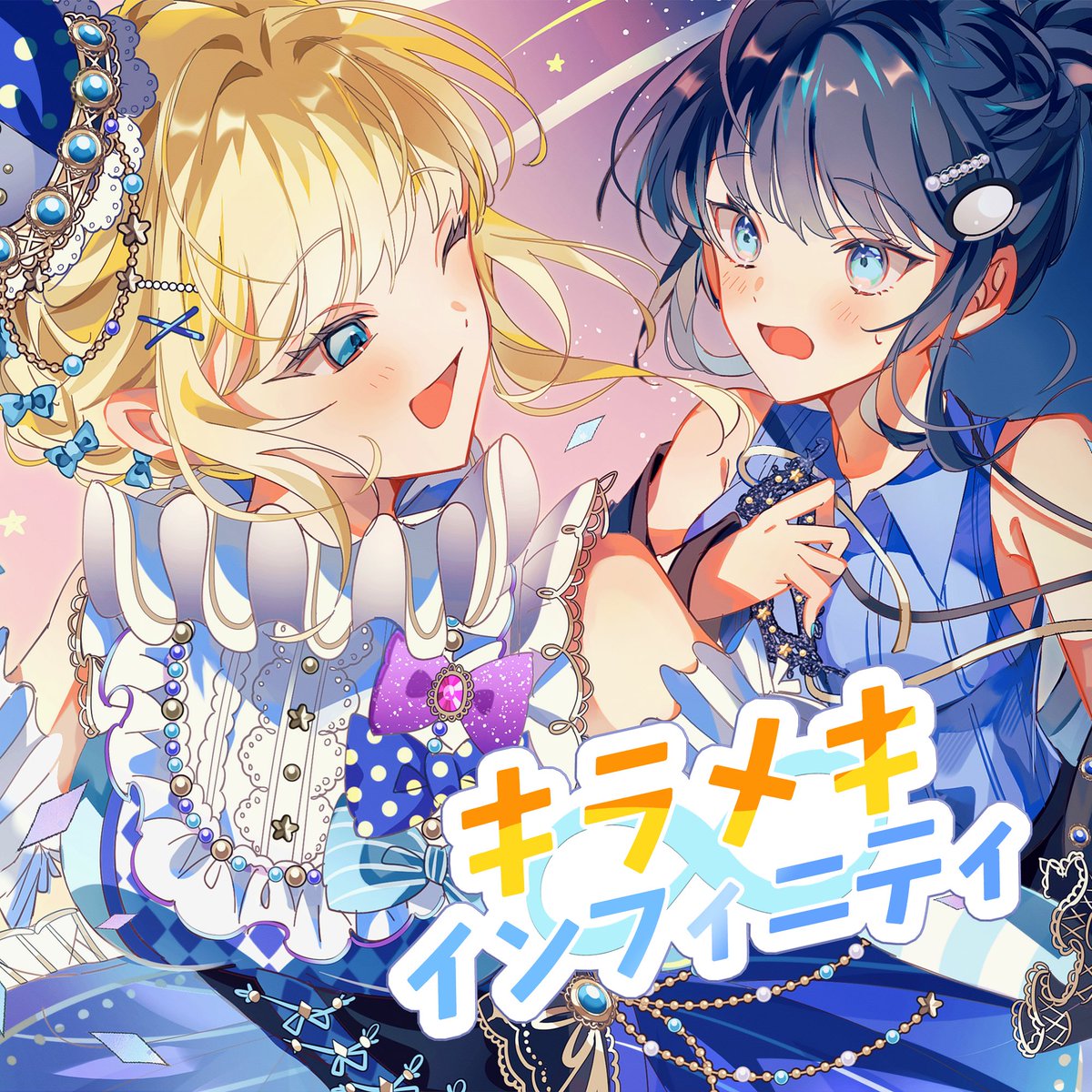 あいの 🐳 ꙳秋M3 B-11ab (@aino_2525) / Posts / X