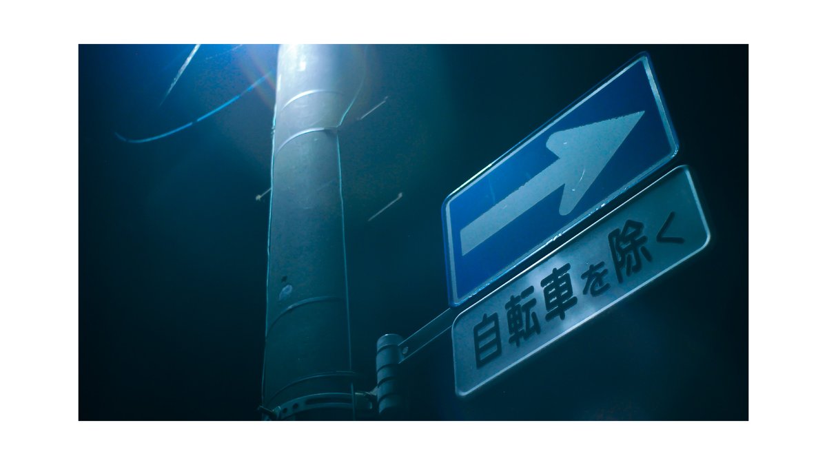 Taranome_eos's tweet image. 無題
#ファインダー越しの私の世界
#写真好きな人と繋がりたい 
#カメラ好きな人と繋がりたい
#私とニコンで見た世界 
#オールドレンズ 
#キリトリセカイ 
#ストリートスナップ 
#Nikon