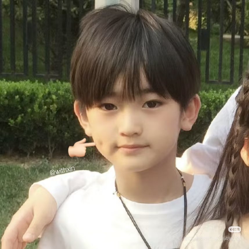 luvxini's tweet photo. still the same smile ☹️🤏🏻 https://t.co/xzi5uM433I