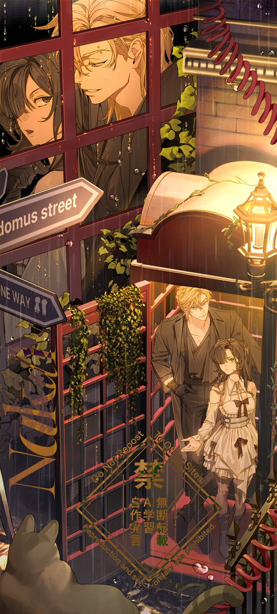 개인외주 작업물