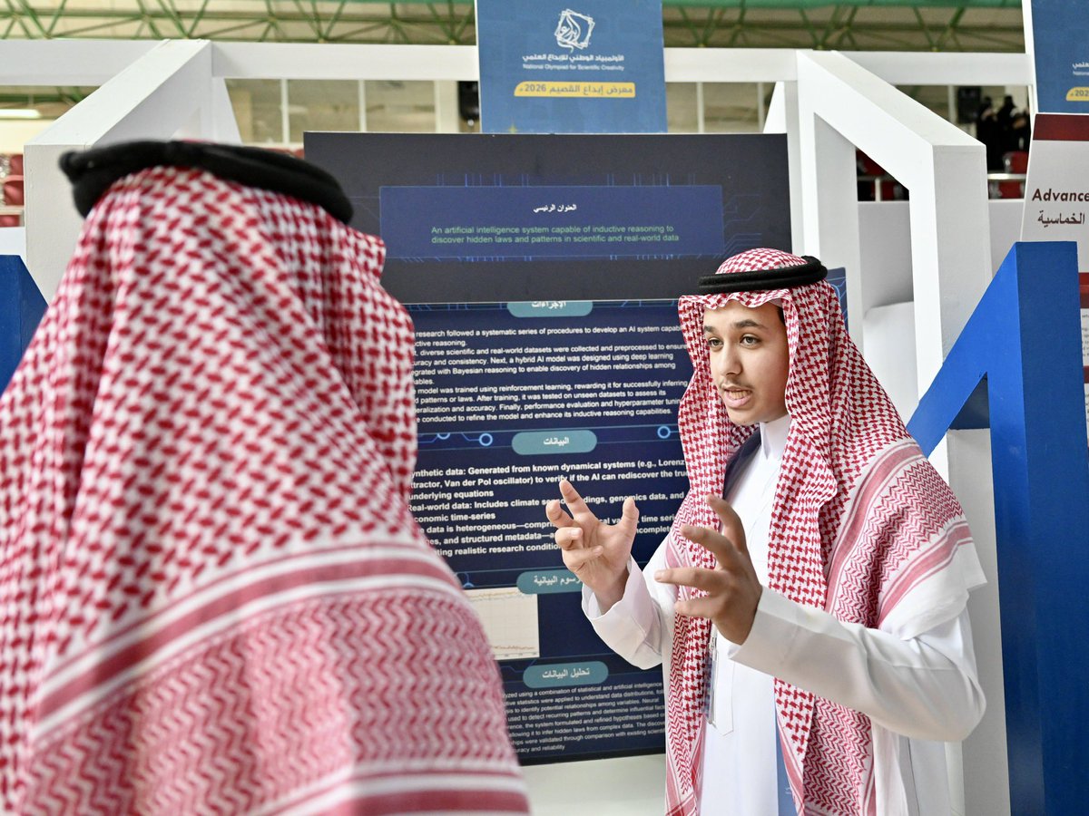 إمارة منطقة القصيم tweet media