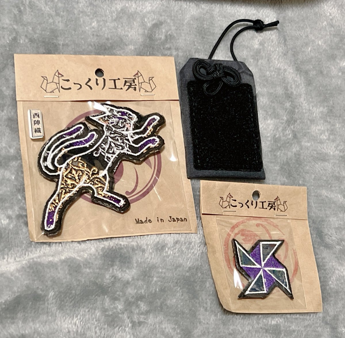 💚しおん💙 on X