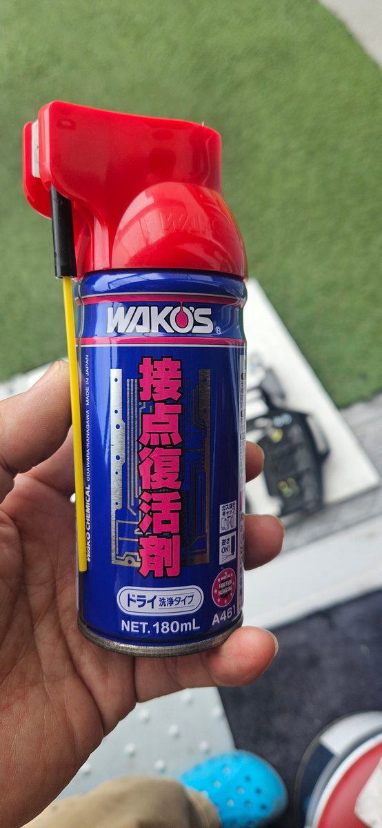 Hara です。 Maison MIHARA YASUHIRO ONLINE STORE（ミハラヤスヒロ