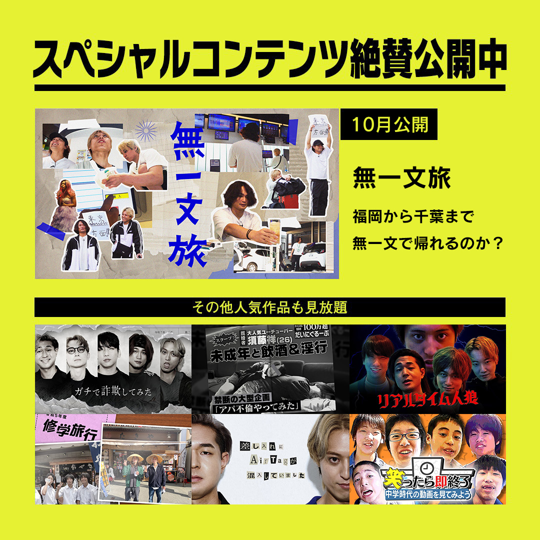 だいにぐるーぷ BluRayまとめ だいにぐるーぷ BluRayまとめ Amazon.com: Darling In The