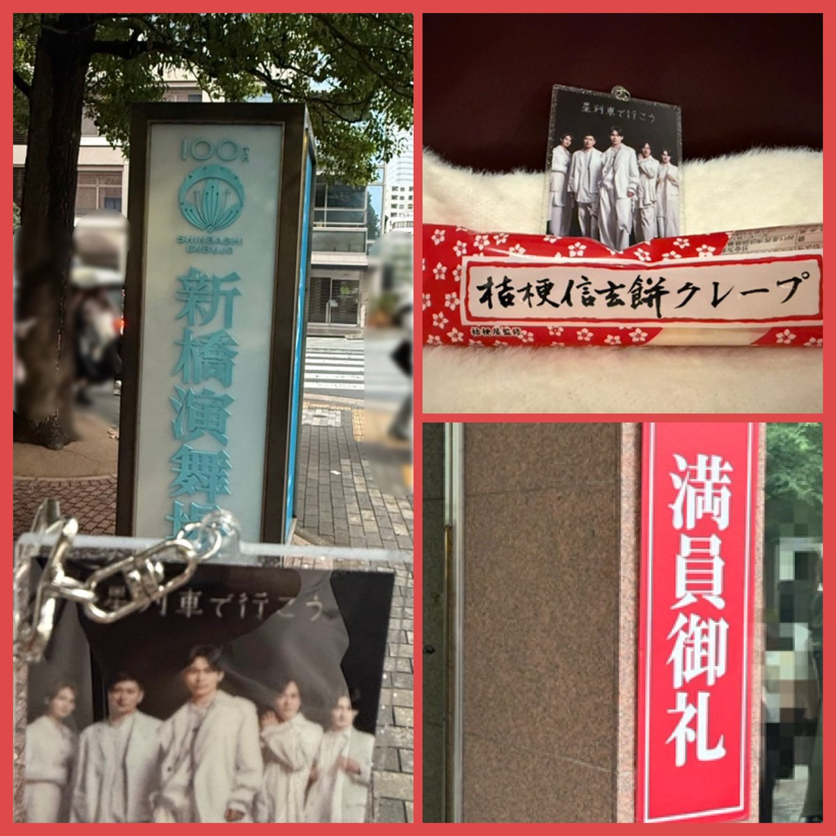 ゆき♪ Z/X】 各務原あづみ プレイヤーカード ゼクス