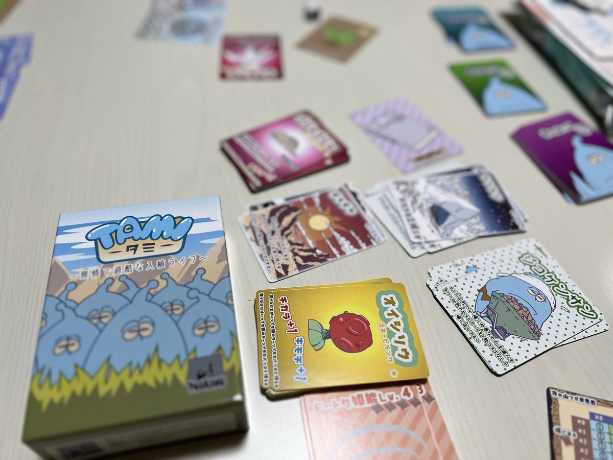 本当にこのゲームは好きです！
イラストと世界観が特に✨
このキャラを勝手にタミィーと名付けて、可愛がってプレイしてました！！