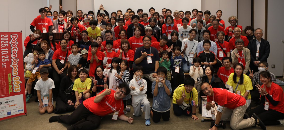 katzueno's tweet image. 昨日、福岡・久留米で開催された #DojoConJapan で、写真・映像チームで参加
感動のダイジェスト動画・一部のセッション動画などのちほど公開します
みなさんお疲れ様でした
#CoderDojo #プログラミング教育