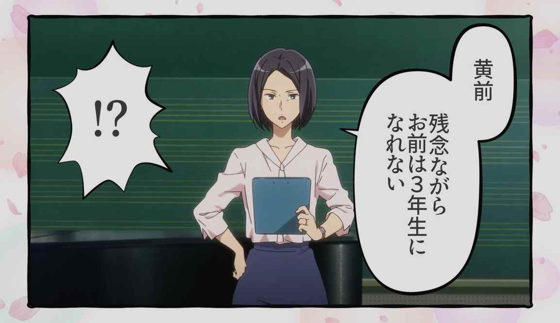 🧽 希望は、まだ消えてないよ。