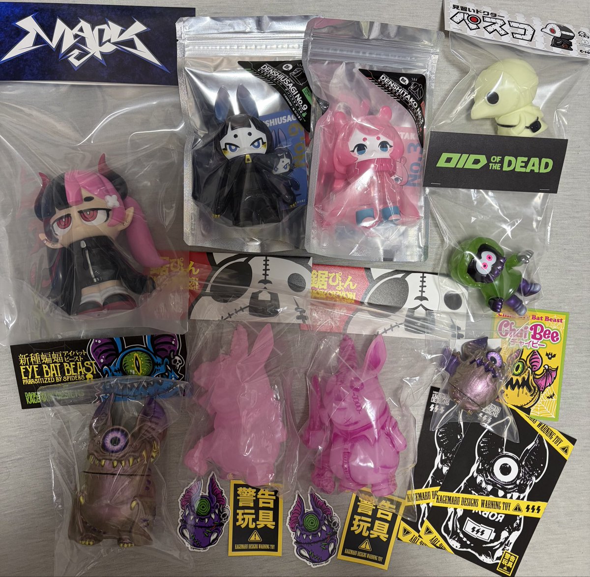 減るᒪØᐯᕮ ❤️‍🔥 (@HE7770VE) / Posts / X