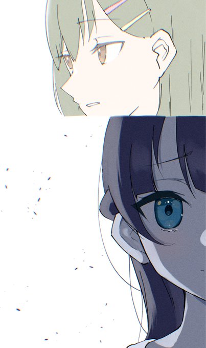 『わがまま色の存在証明』 