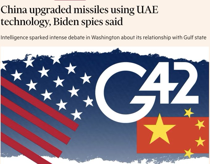 Screenshot of a Financial Times article headline and subheadline on a light background, overlaid with a blue graphic featuring the G42 logo amid white stars, a partial US flag on the left, and a Chinese flag on the right; the layout mimics a newspaper front page with the title repeated below.