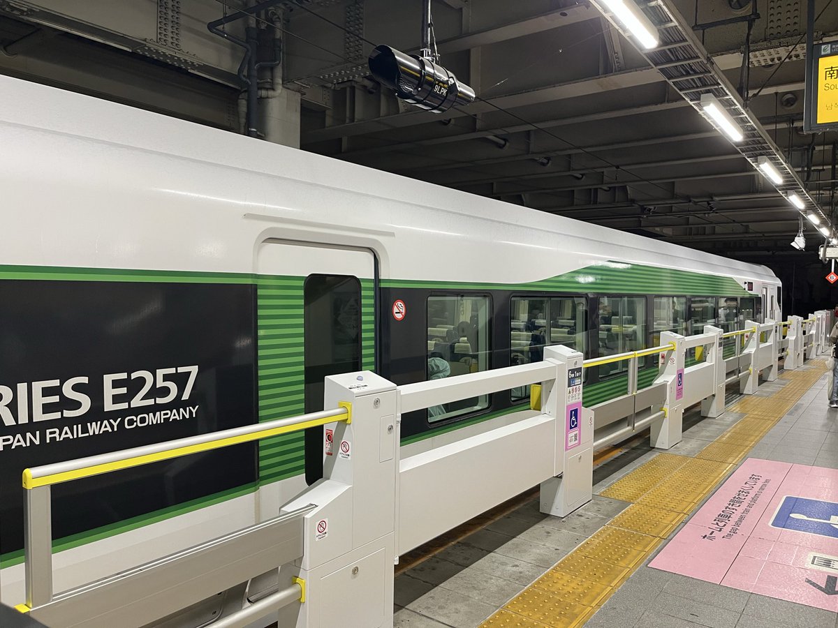 ch_lover595's tweet image. 立川⑧  18:10-18:13  臨時・鎌倉満喫五日市号

1.9cでした。
ありがとうございました。