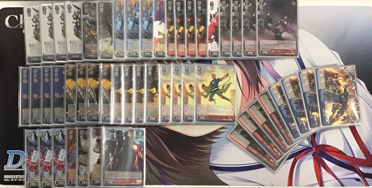 ★★★ ぷーやん  ★★★ ぷーやん (@pu_yan) / Posts / X