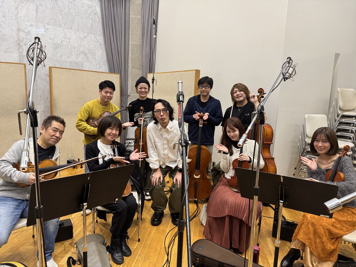 本日はTVアニメ「グノーシア」劇伴音楽の追加録音でした🔥今野ストリングスの皆さま  <a href="/konkin7777/">今野均</a> KOCHOさま <a href="/koch0/">KOCHO</a> 國土佳音さま <a href="/k2v0m/">國土佳音 🎙 Kaon Kokudo</a> 素晴らしい演奏&amp;歌唱をありがとうございました。