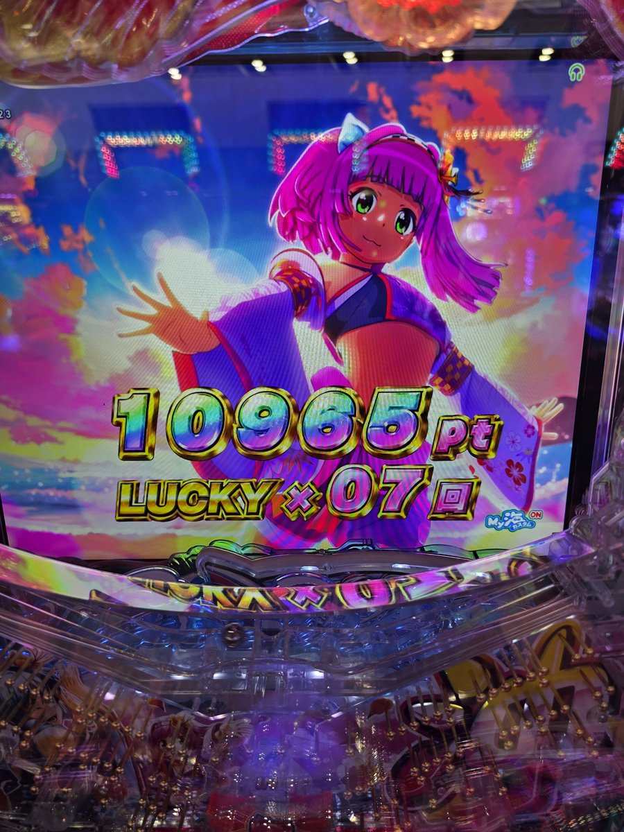 ルナ　0605 カードガチャ 新春!色紙コレクション2025 ｜ Z/X - Zillions of