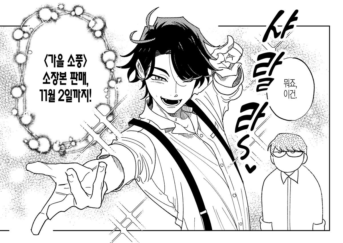 🎮/▣ tweet media