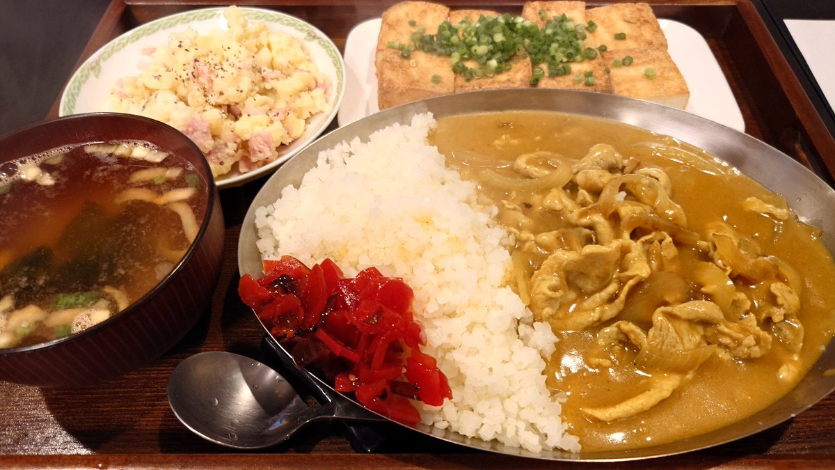 ロッテンマイヤー＠日記漫画 (@y7LuoTv8SJ4eZrJ) / Posts / X