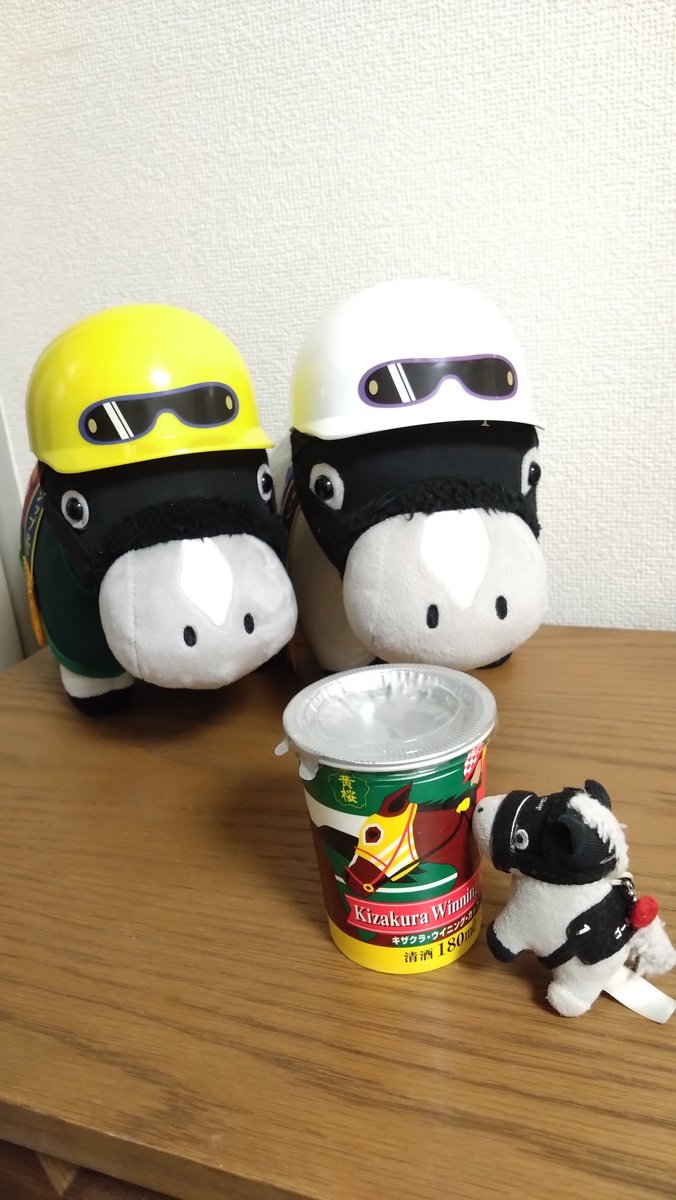 shizuka1026 (@shizuka10262) / Posts / X