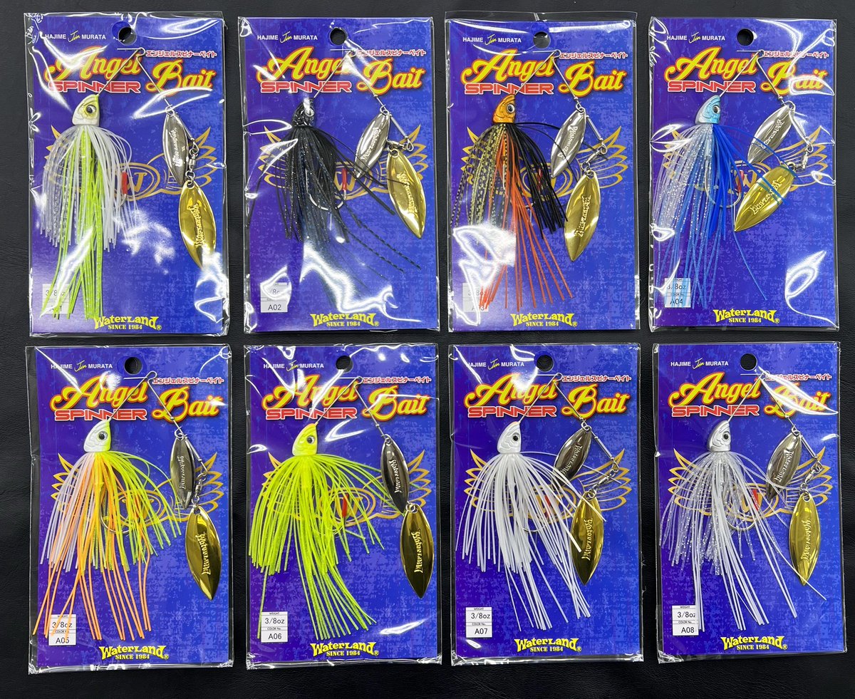 ルアーマン様❗️専用❗️ おさむん on X