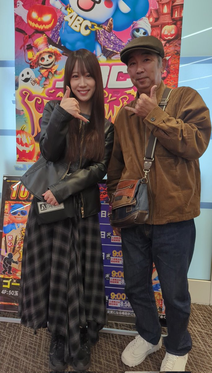 ちなつ様 🦀🌺🍑アジアン千夏🍑🌺🦀 (@chinathu0505) / Posts / X