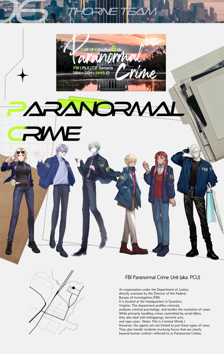 ────┄┄┄┄
CoC『Paranormal Crime』

KP-嘉蓮
SKP-大気圧

PC/PL
HO1-Edith Thorne / さく
HO2-Zachary Frost / えすねこ
HO3-Finn Foster / はと
HO4-Bell Grindelwald / ホロ
HO5-Stephanie Deringer / マイナスイチ
HO6-Levin Anderson / ひがしき
敬称略

‐全生還‐

────┄┄┄┄

:-)