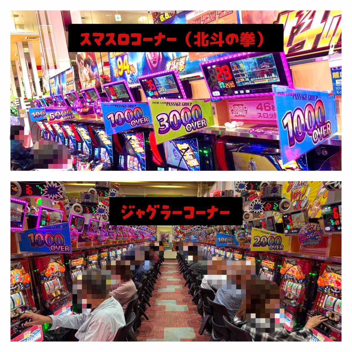 あみーご💄🧻 on X