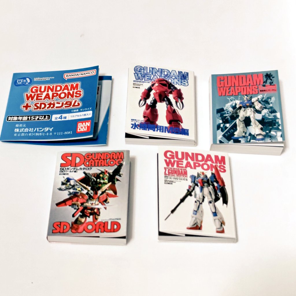 ひさよし@QP職人 on X