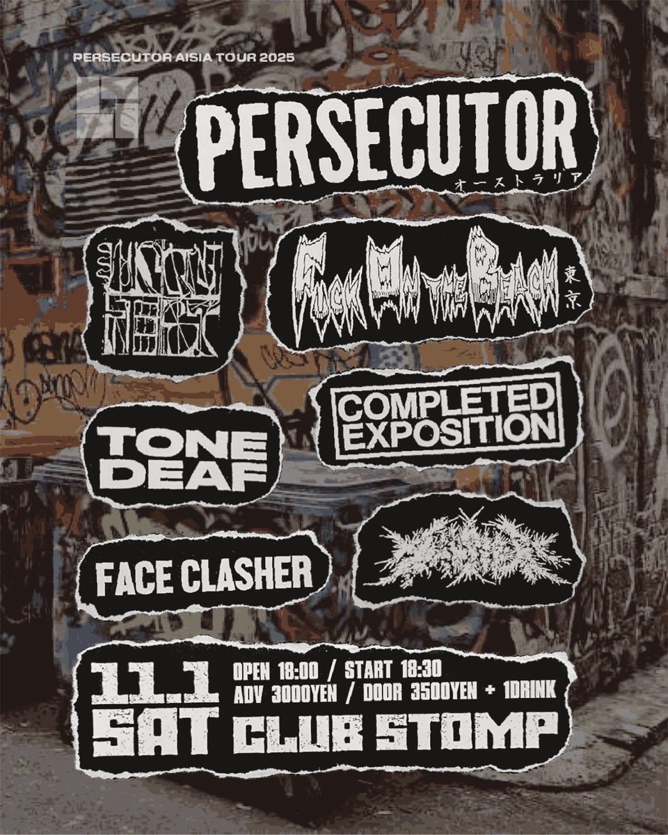 COMPLETED EXPOSITION (@CxEx) / Posts / X