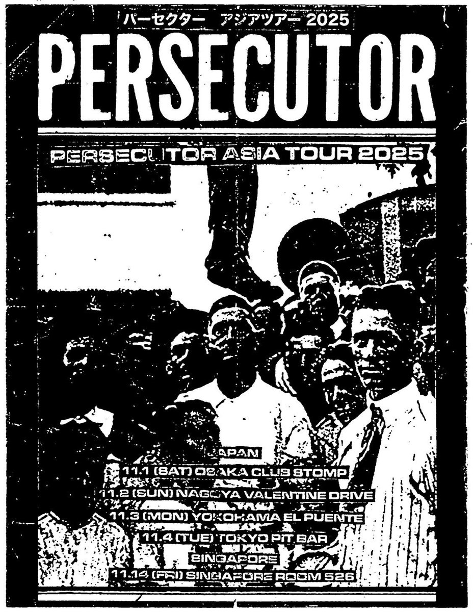 いよいよ今週末！
前売りはDMにて受付中！

GRIND HARVEST PRESENTS 

11.1(SAT) OSAKA CLUB STOMP

PERSECUTOR (AUS) 
FUCK ON THE BEACH (東京)
COMPLETED EXPOSITION 
FACE CLASHER
RUNNER
TONE DEAF 
WRONG STATE 

OPEN 18:00 / START 18:30
ADV ¥3000 / DOOR ¥3500 + 1D