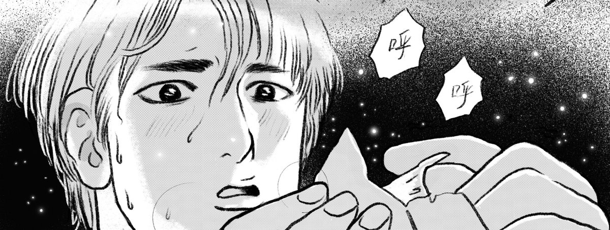 FIONA PEACE (@emmamurrrr) on Twitter photo 