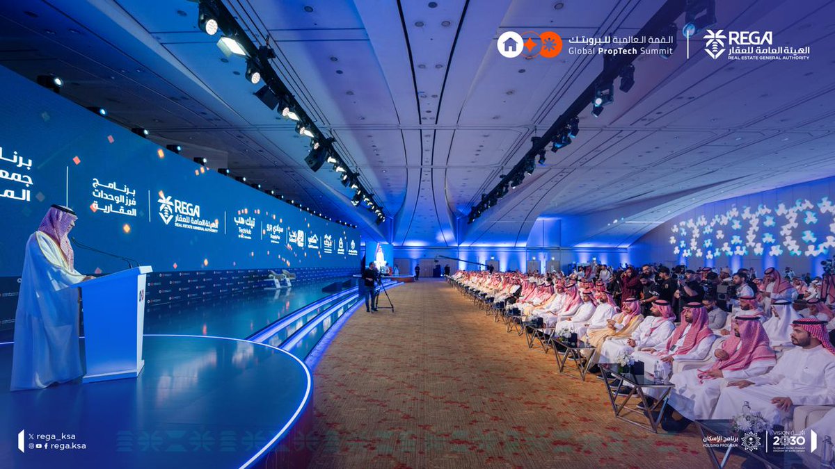 الهيئة العامة للعقار tweet media