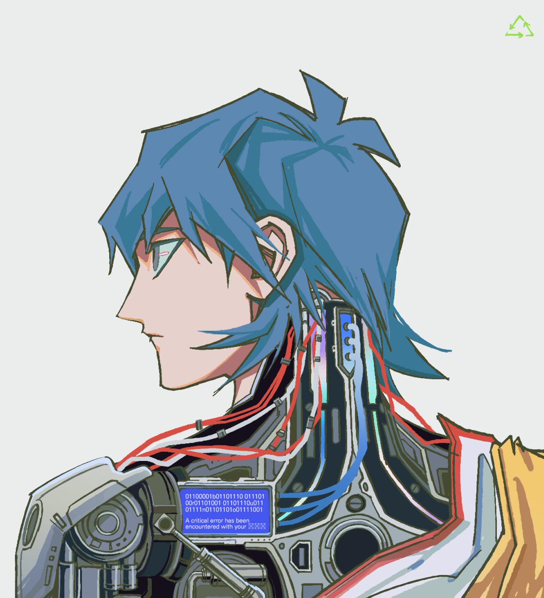 bruno