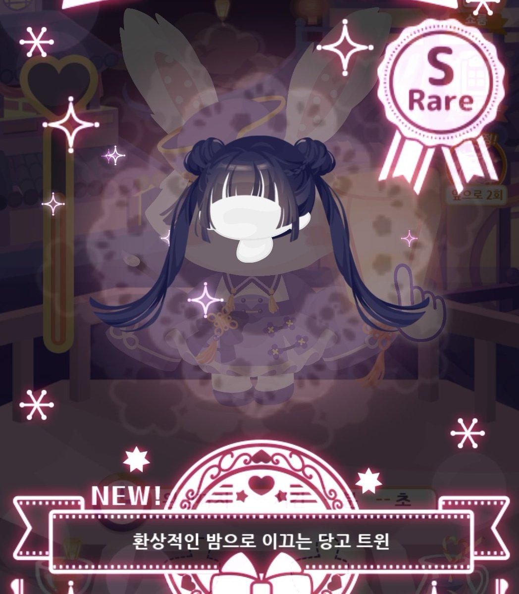밀레 tweet media