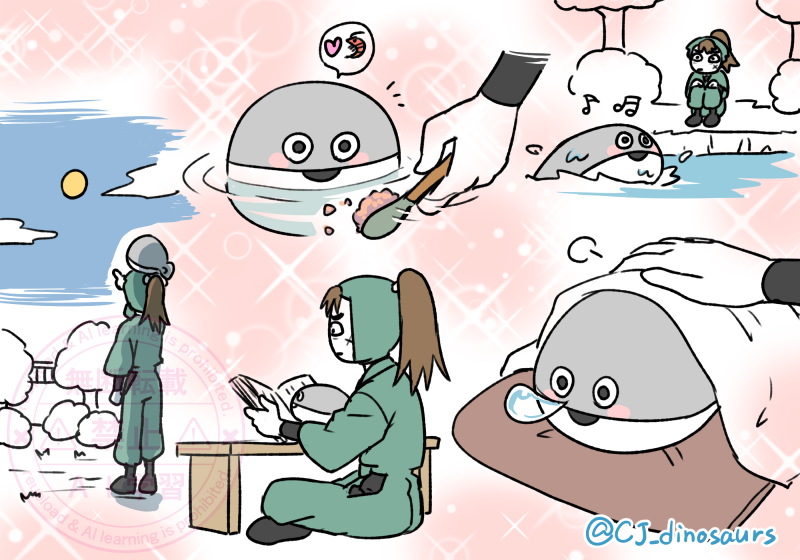 小平太とサカバンバスピスと長次 