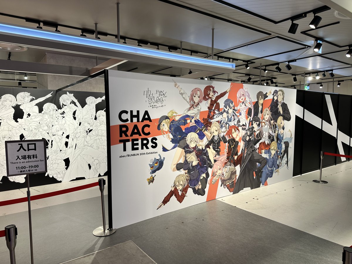 BUNBUN展に行ってきました! 