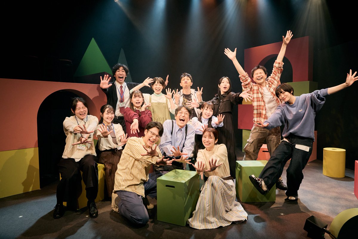 pporoqq's tweet photo. #ノア版小さなアナタ
東京公演無事終演しました！
ご来場くださったみなさま、
誠にありがとうございました🌷

感想もたくさんありがとうございます！
全部見てます！！！！！

来週は秋田で2公演！
秋田の皆様よろしくお願いします❤️‍🔥 https://t.co/VOu6O37E43