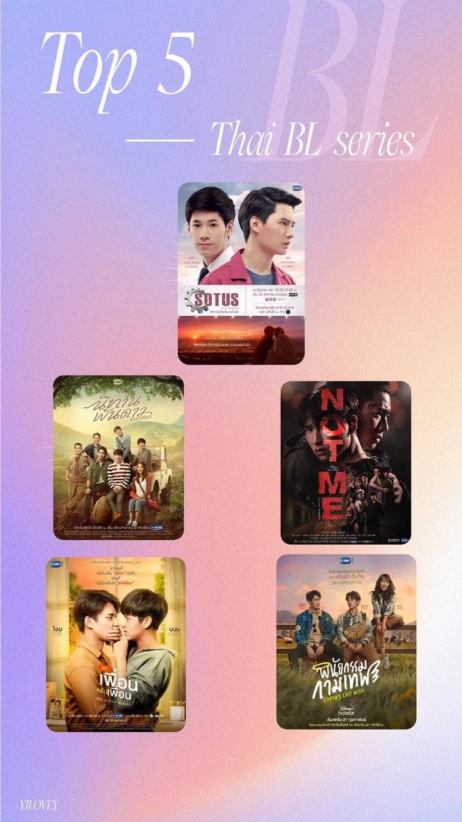 HereForPhupha's tweet photo. My top 5 Thai BL Series ✨️

(If it wasn’t only thai BL, i would have put at the first place The Untamed🤧) https://t.co/gSKZuFptVY