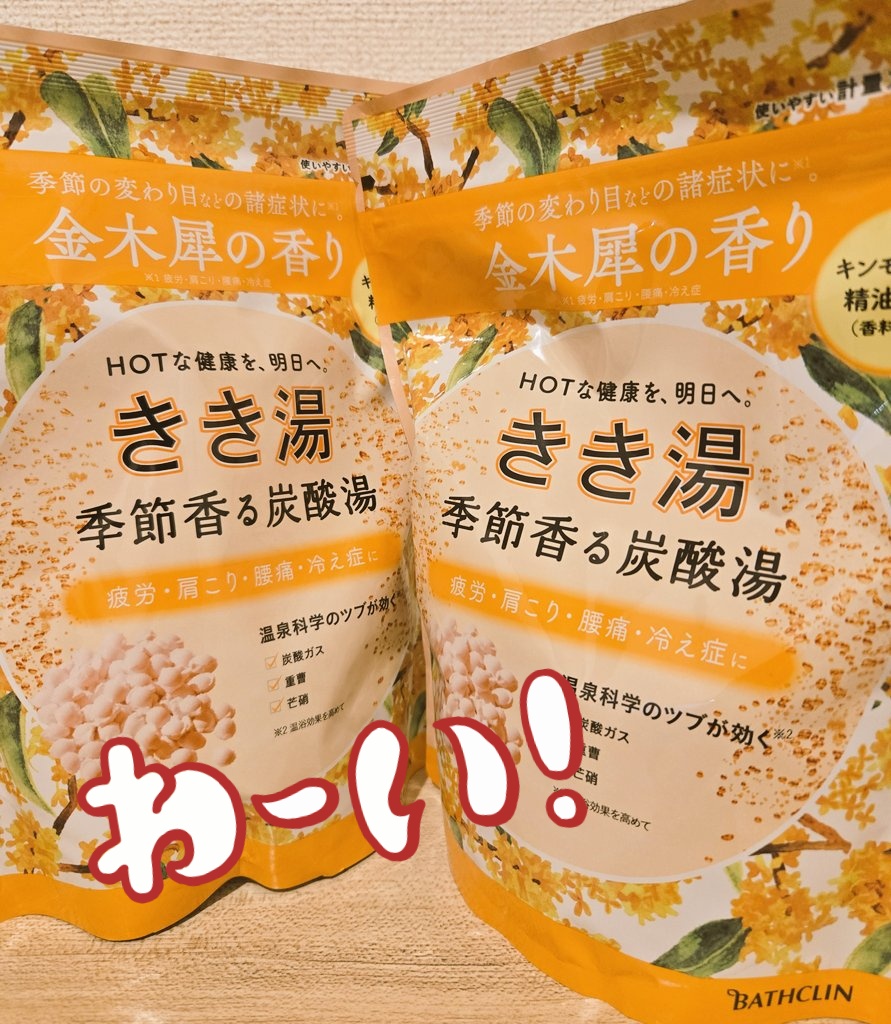 きりんりん on X