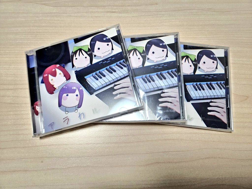 38には内緒 38には内緒