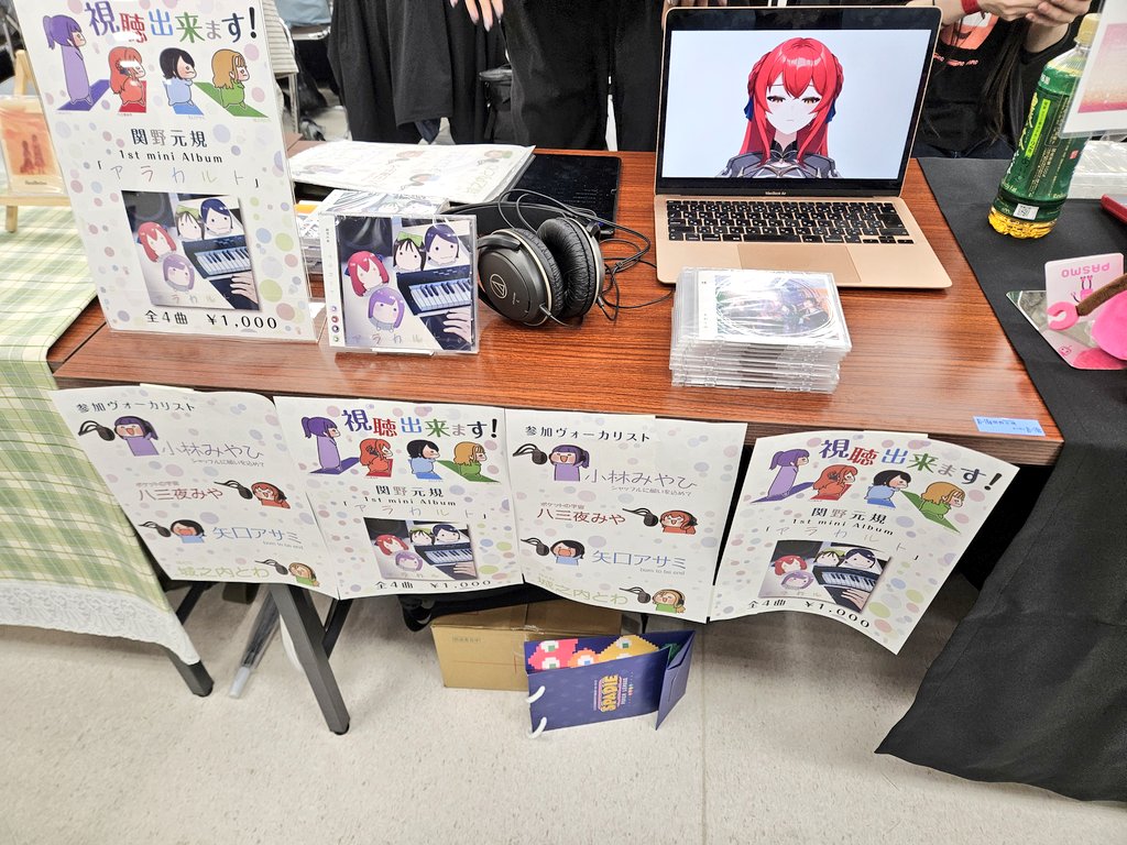 確認(* ˃̵͈́∀˂̵͈̀ )♡ ハオちゃん