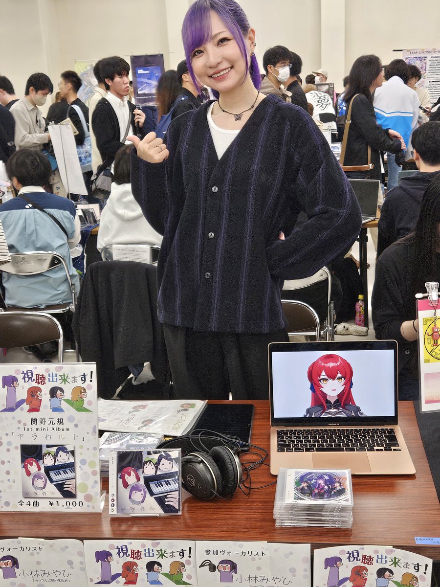 38には内緒 38には内緒