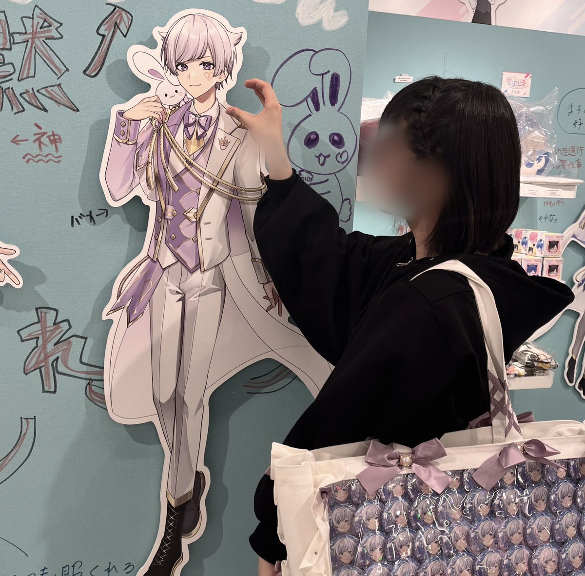 人生謳歌𝑳‌𝑶‌𝑽‌𝑬𝑹のゆいぱんまん🤪 (@_1202_yui) / Posts / X