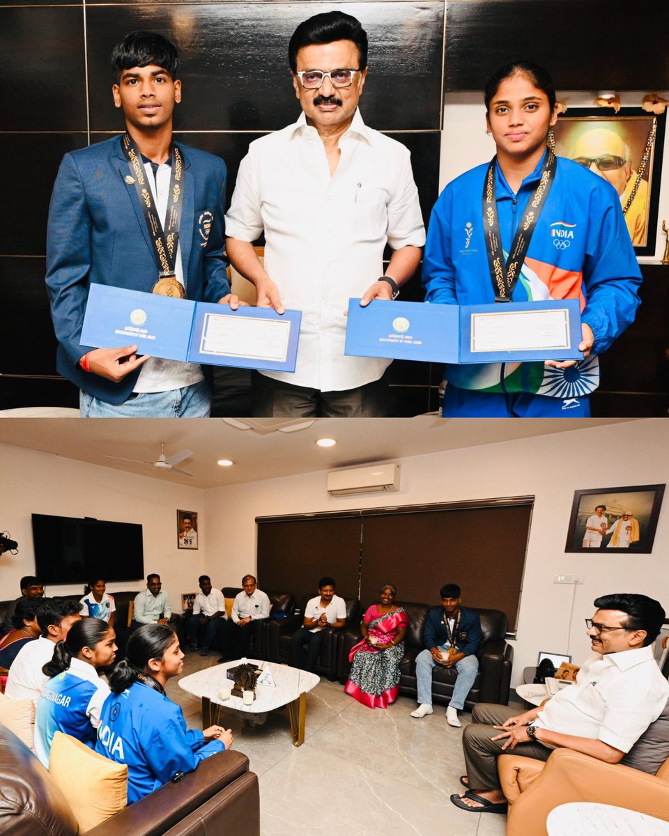 பஹ்ரைனில் நடைபெற்ற ஆசிய இளையோர் விளையாட்டுப் போட்டியில் தங்கம் வென்ற நம் கபடி வீரர்கள் கண்ணகி நகர் கார்த்திகா &amp; திருவாரூரைச் சேர்ந்த அபினேஷ் மோகன்தாஸ் ஆகியரை பாராட்டி, இருவருக்கும் தலா ரூ.25 லட்சம் ஊக்கத்தொகை வழங்கினார் முதல்வர் <a href="/mkstalin/">M.K.Stalin - தமிழ்நாட்டை தலைகுனிய விடமாட்டேன்</a> அவர்கள்.🥇🔥