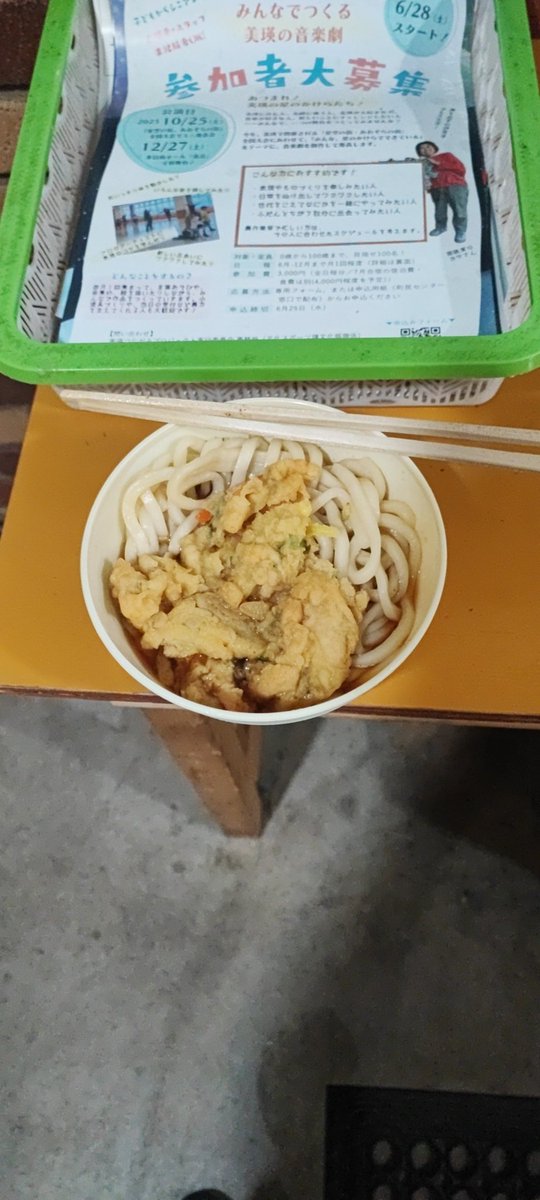 佐々木のお店 佐々木のお店 佐々木のお店 佐々木のお店 ワイキキで大人気の