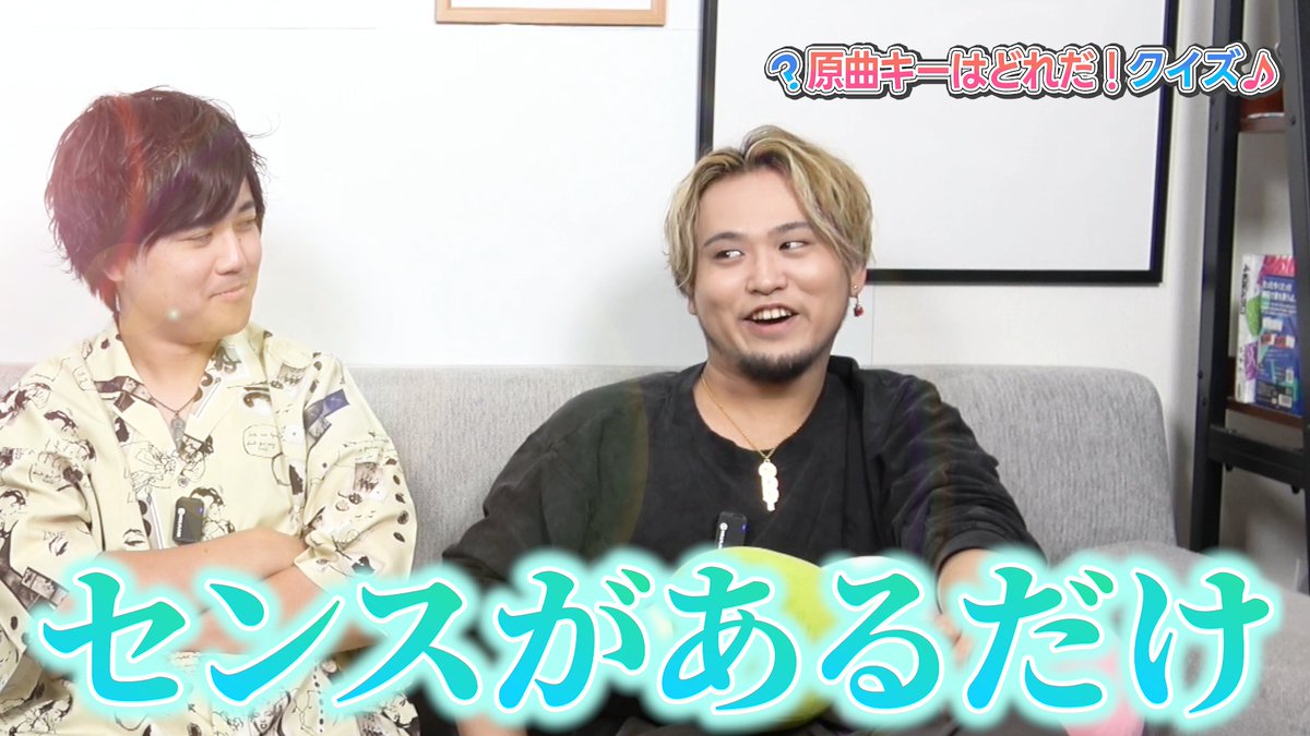 せいだん えるの 3周年 えるの☻ (@nooooel_333) / Posts / X