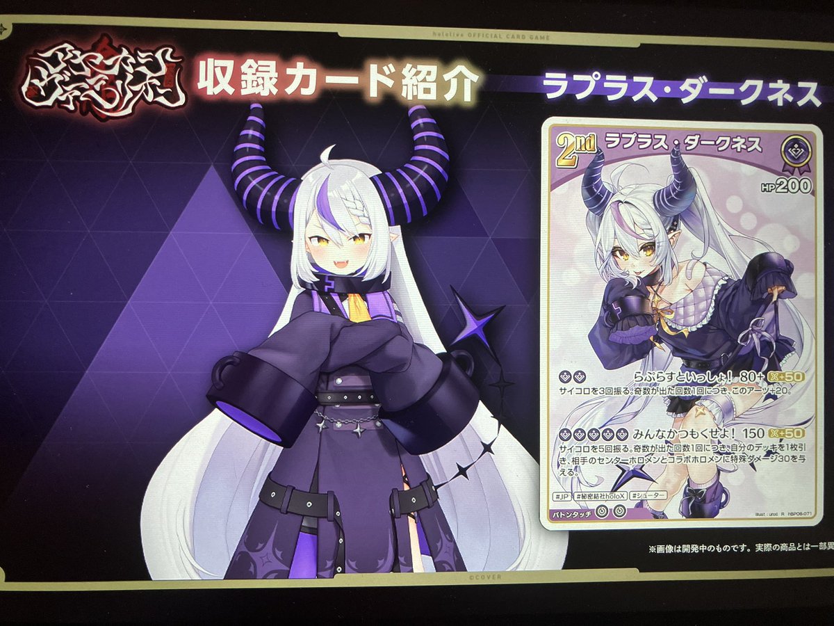 柊さこう🌽/🌲/💬🔁💙/☔🐬/🌟🚀/🎧🤍/🌙🫧@HMC (@sakou1124