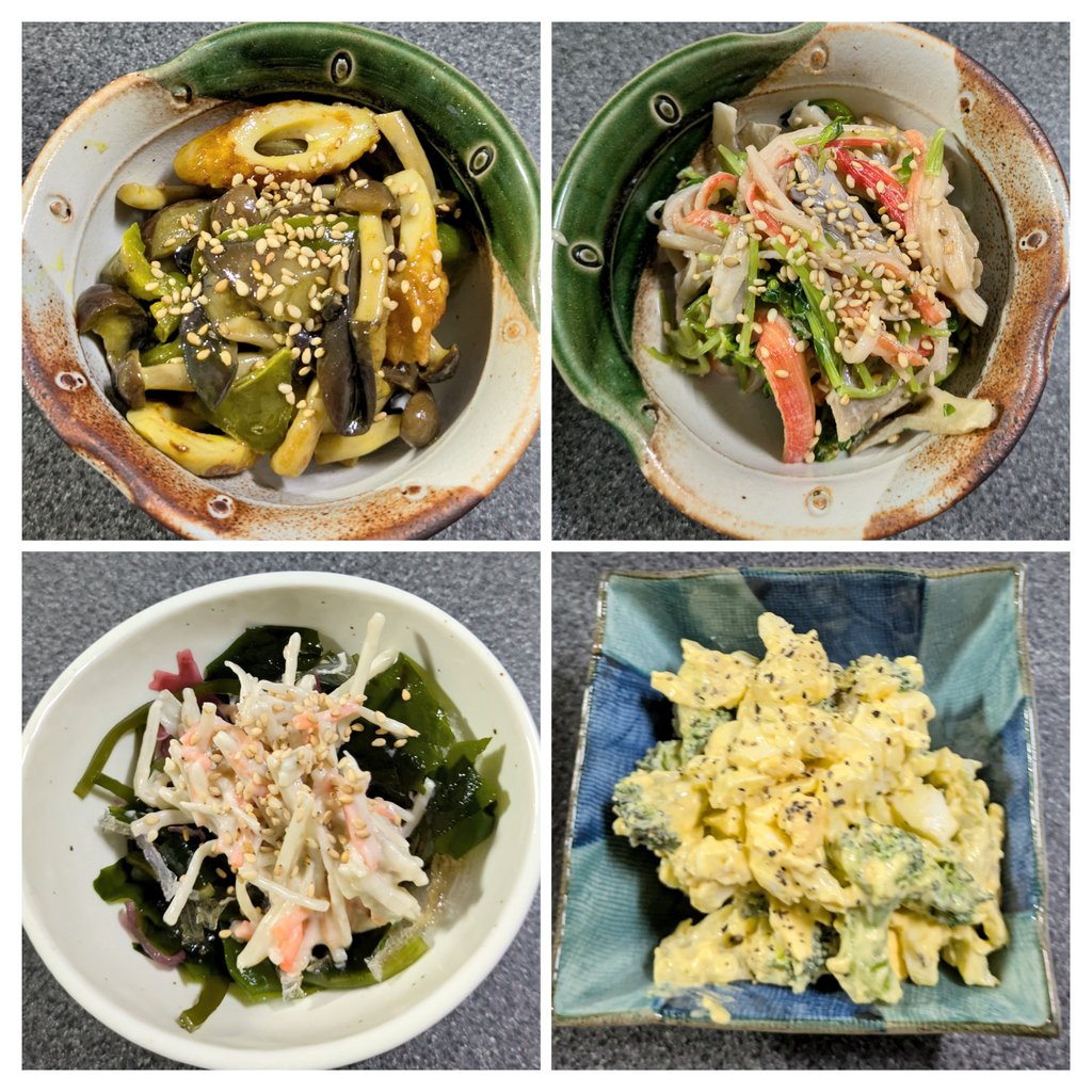 あーみん (@ayu06yasu11) / Posts / X