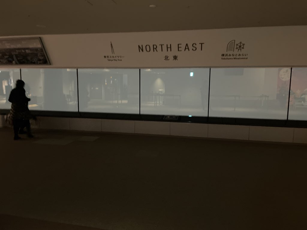 額装詩「道」 Kyoto National Museum KNM Collection Database