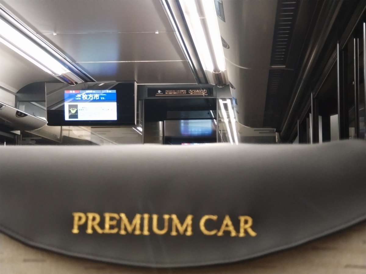 Sakkan（坂下裕巳） on X